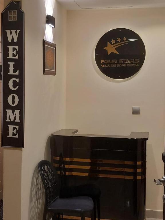 Four Stars Hostel Дубай Экстерьер фото